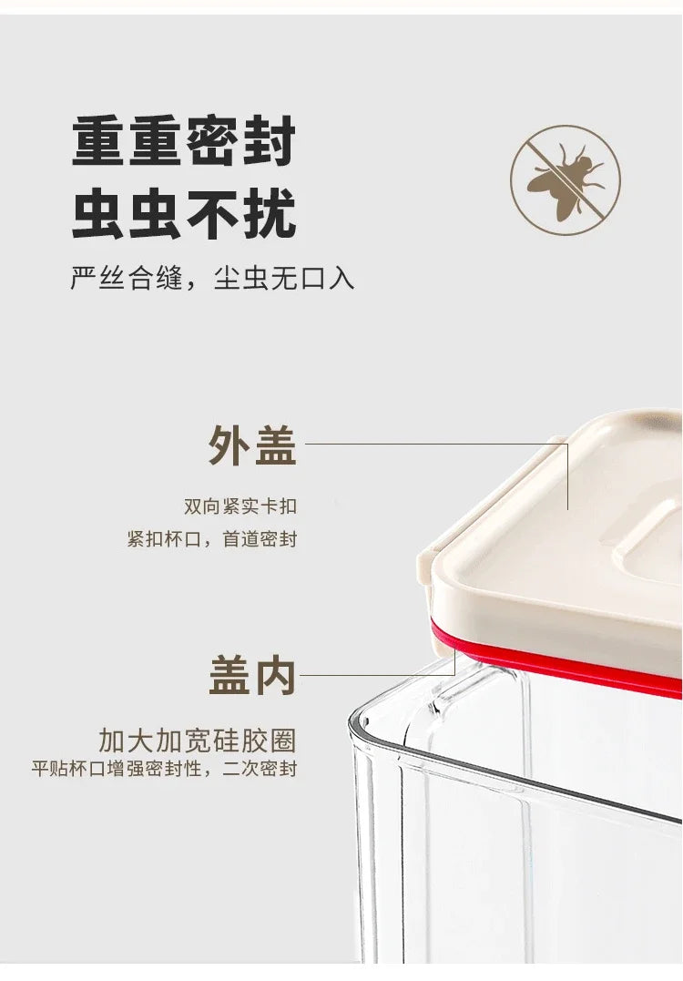 Vacuum sealed plastic transparent coffee bean moisture-proof and fresh-keeping box, kitchen storage tank, storage box