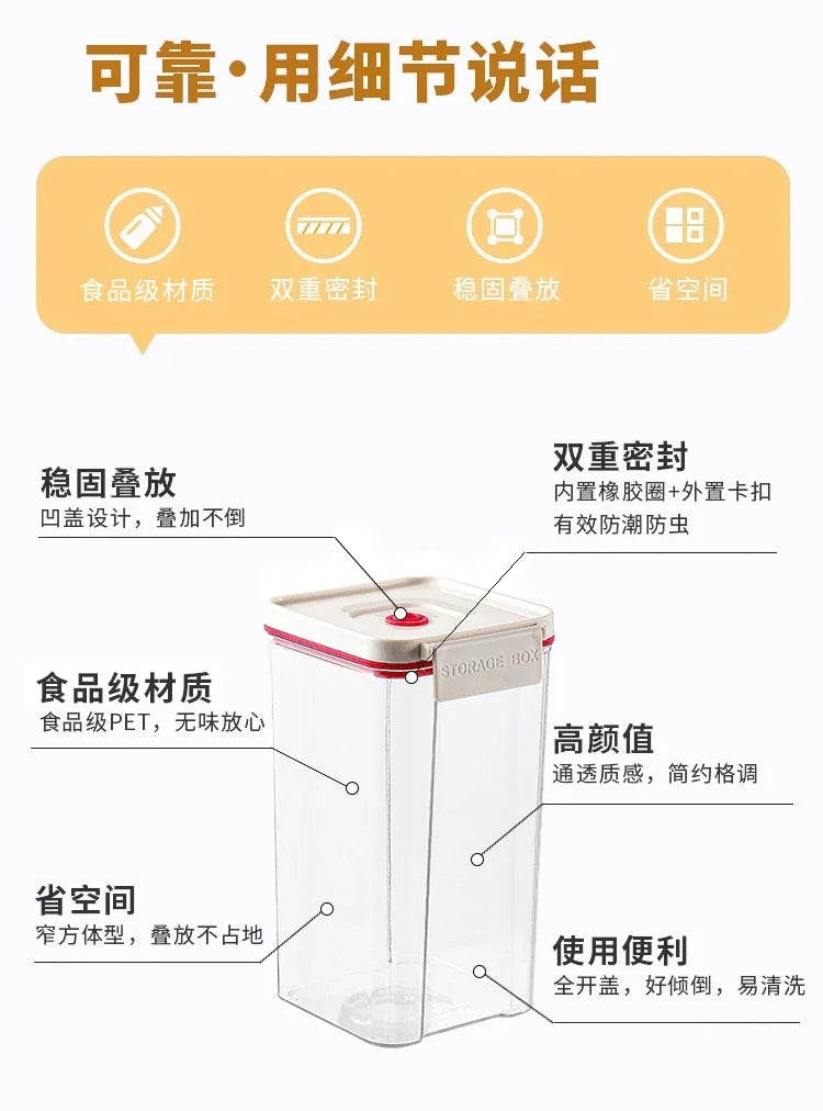 Vacuum sealed plastic transparent coffee bean moisture-proof and fresh-keeping box, kitchen storage tank, storage box