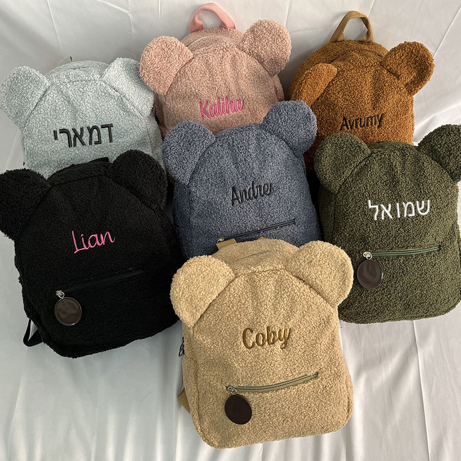 Personalisierter Rucksack