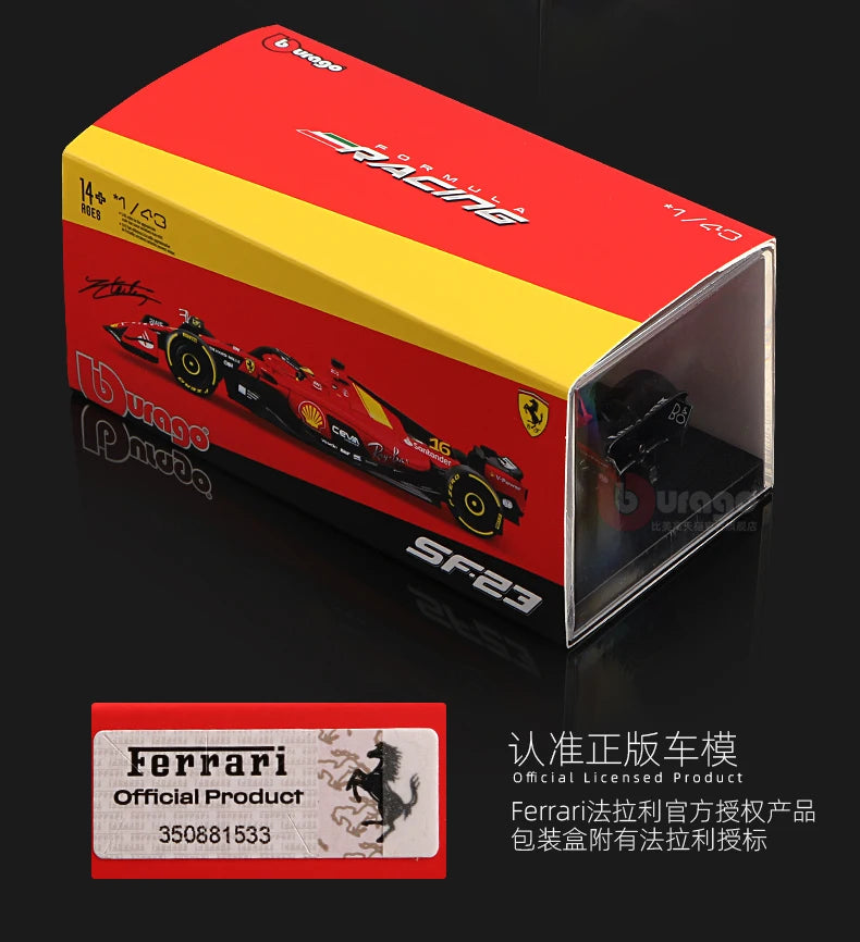 Bburago 1:43 Ferrari SF-23 Monza Livery Edition SF23 Las Vegas